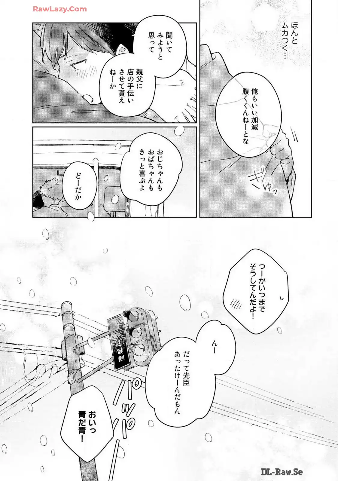 P30