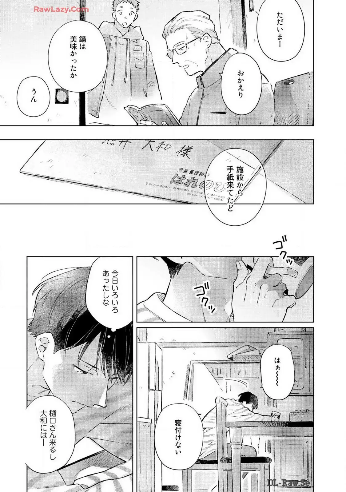 P27