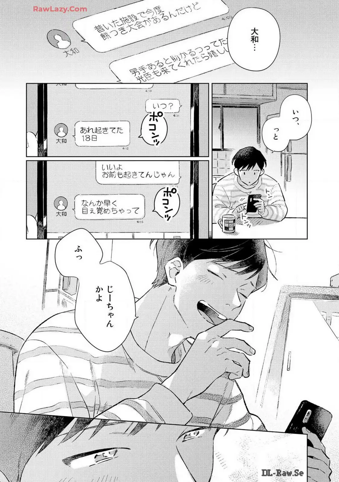 P29