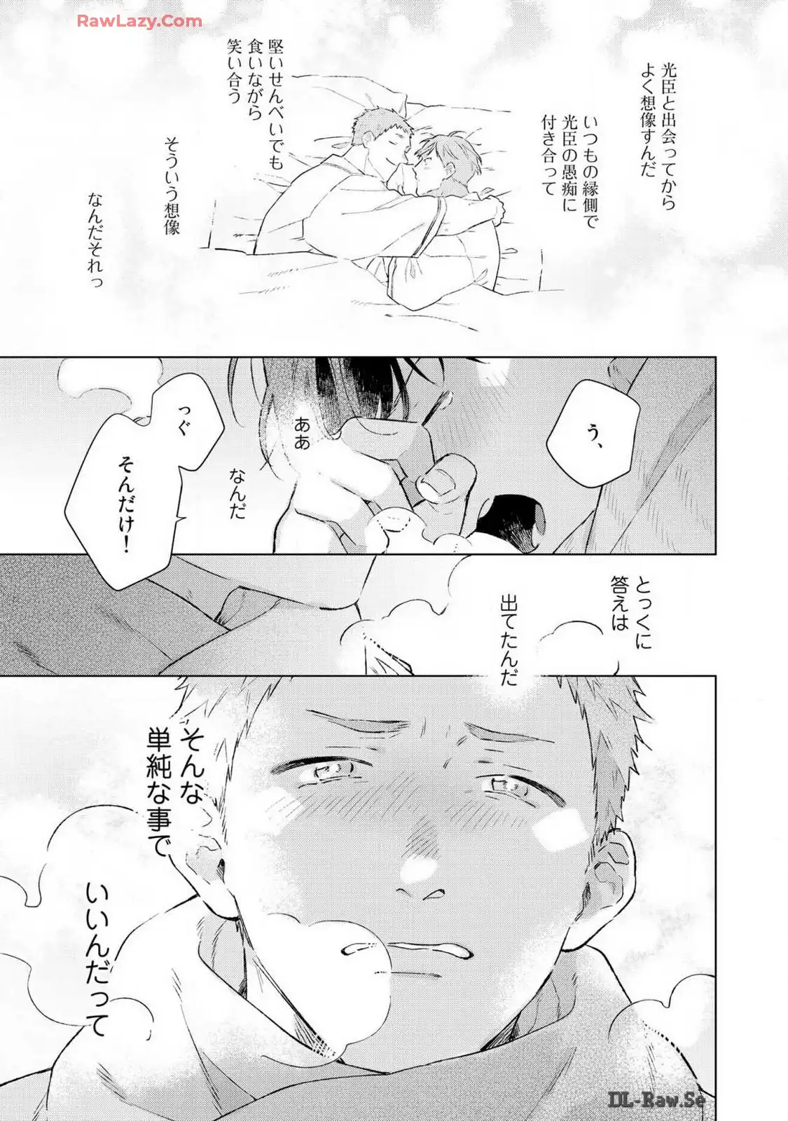 P33