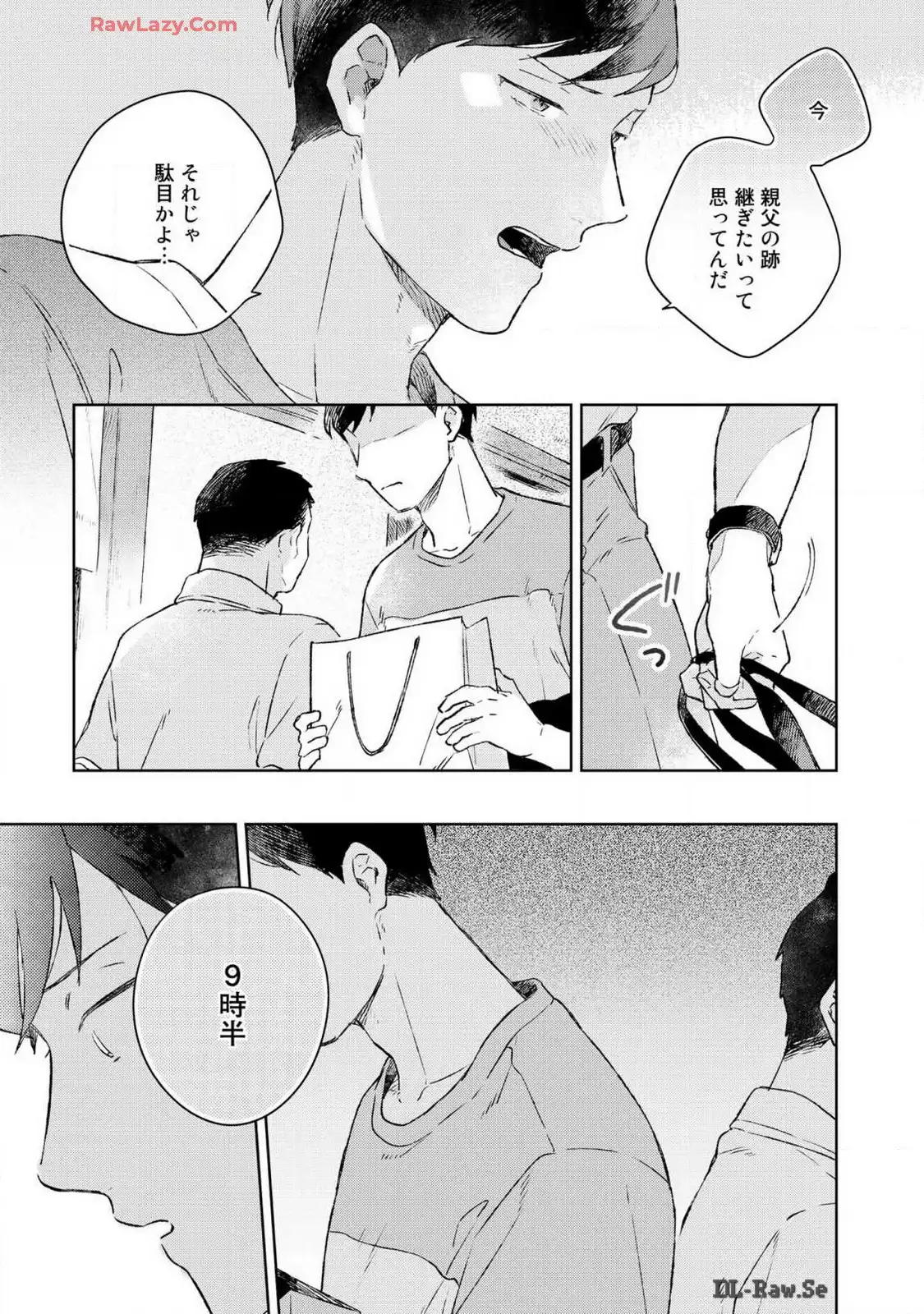 P29