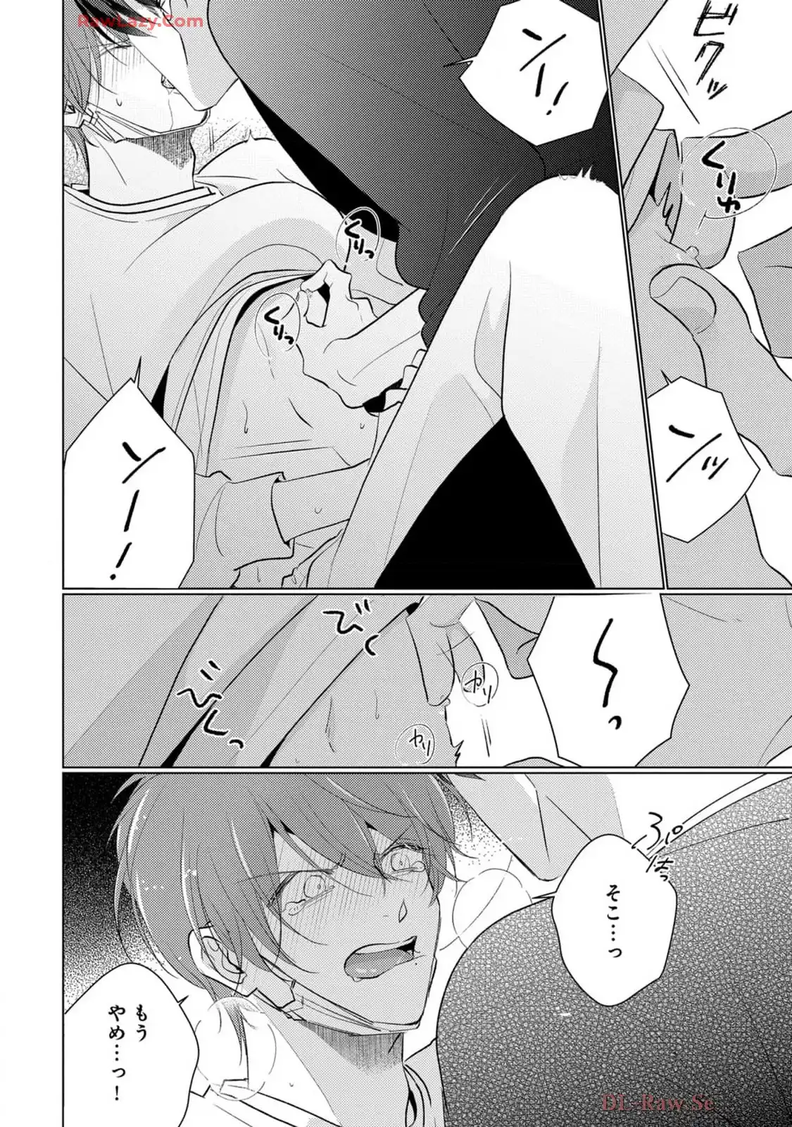 P10