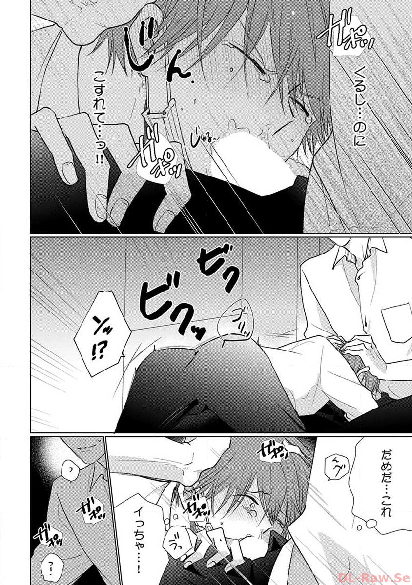 P26