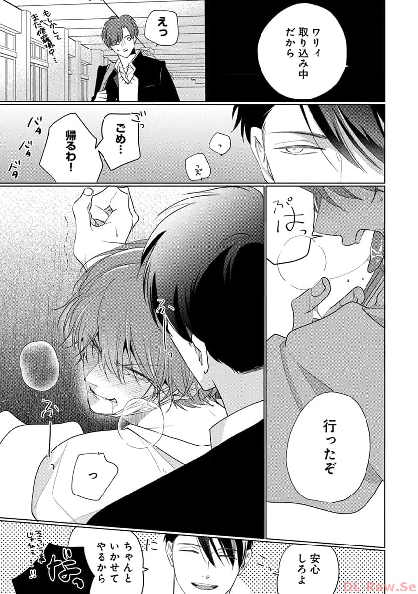 P15