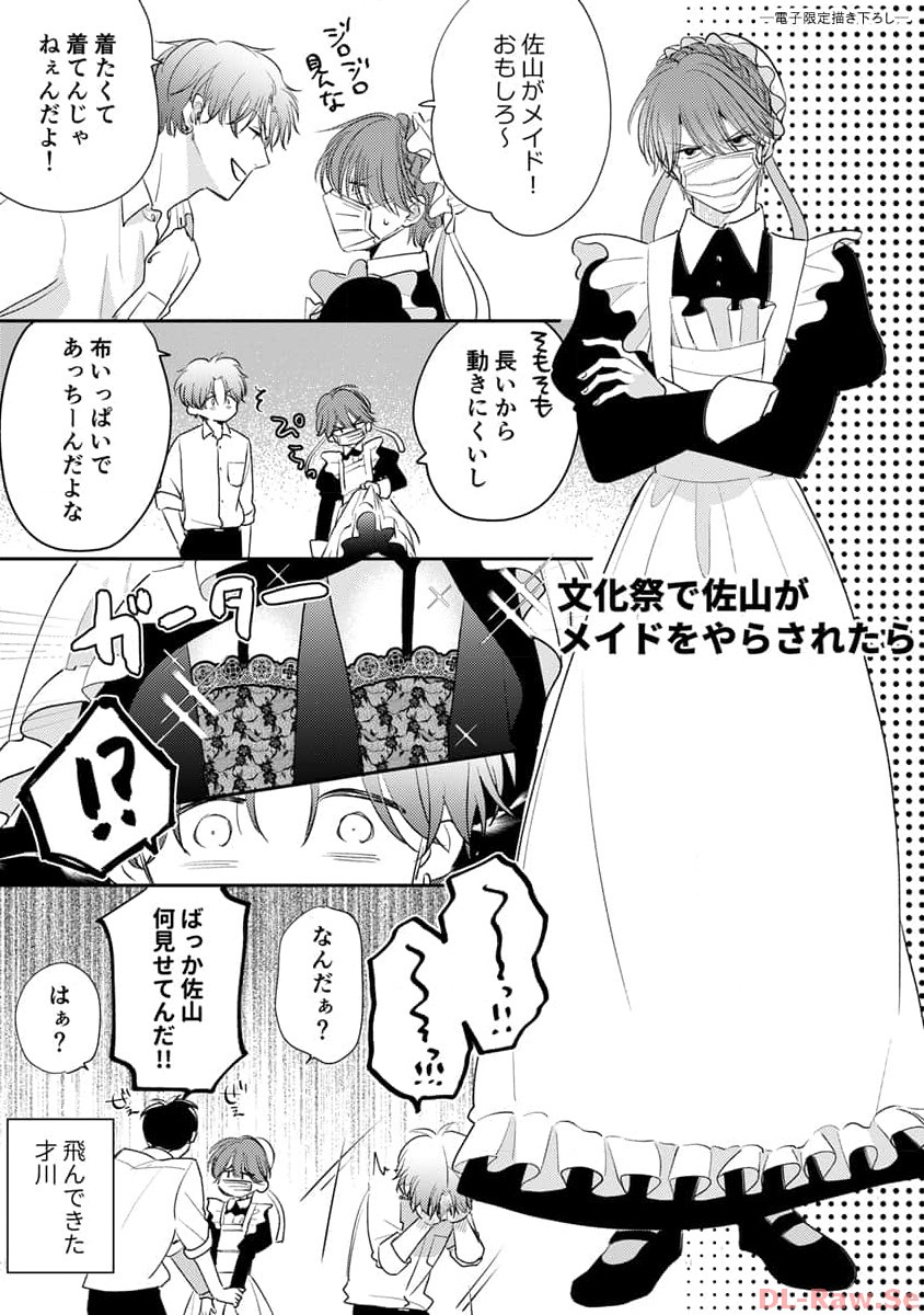 P12