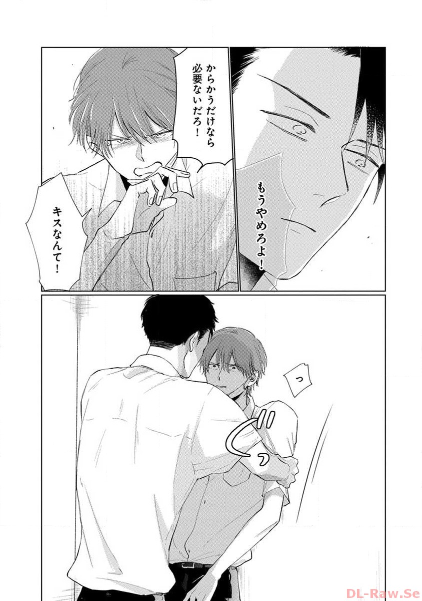 P14
