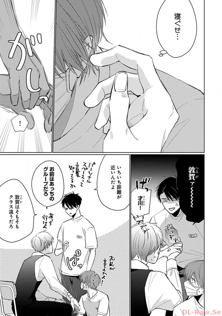 P11