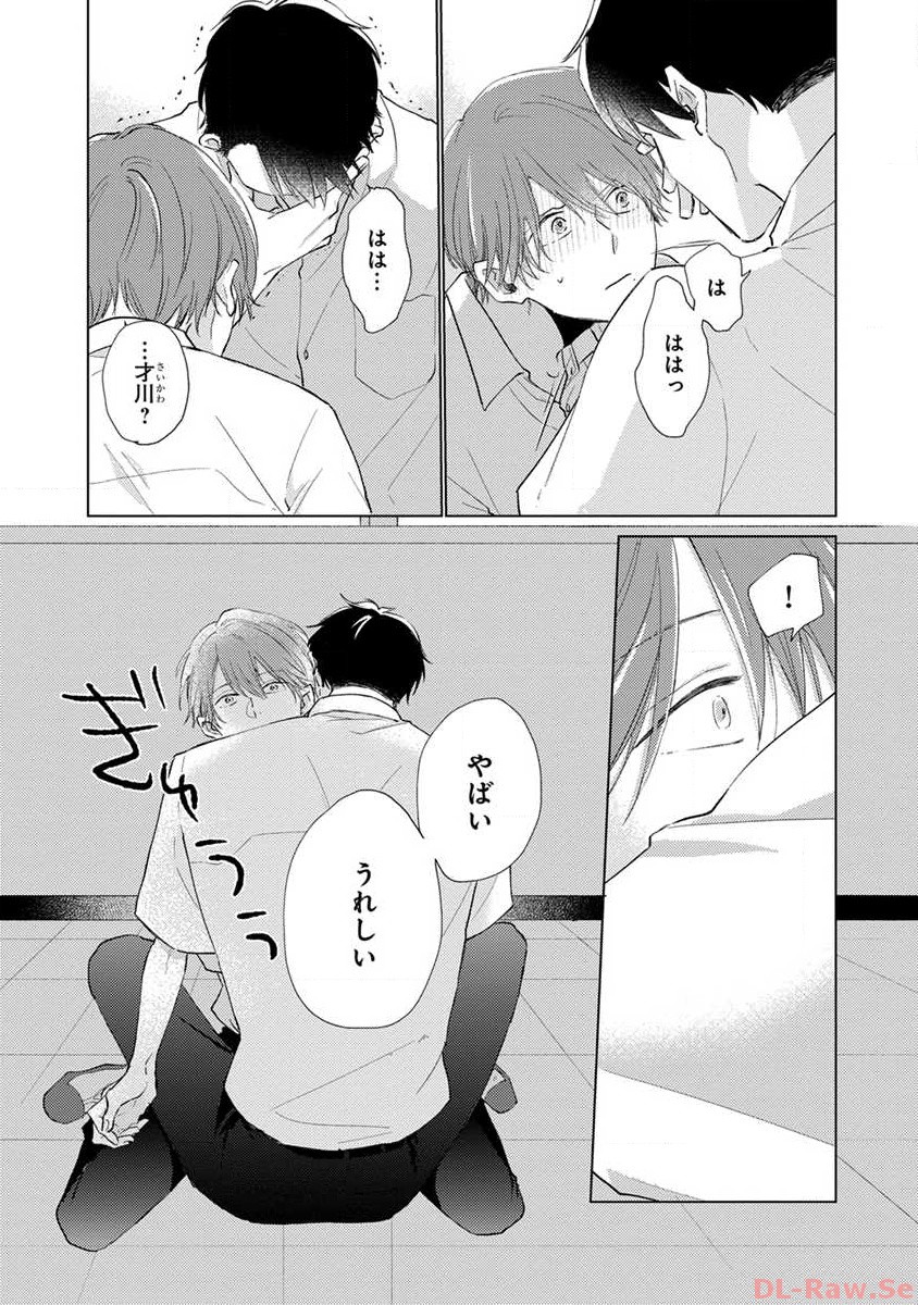 P13