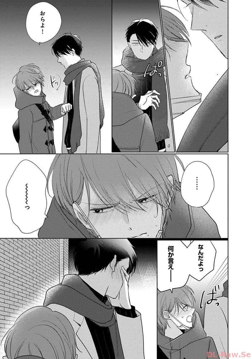 P21