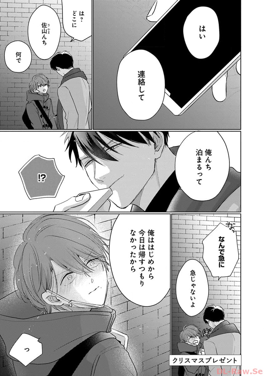 P23