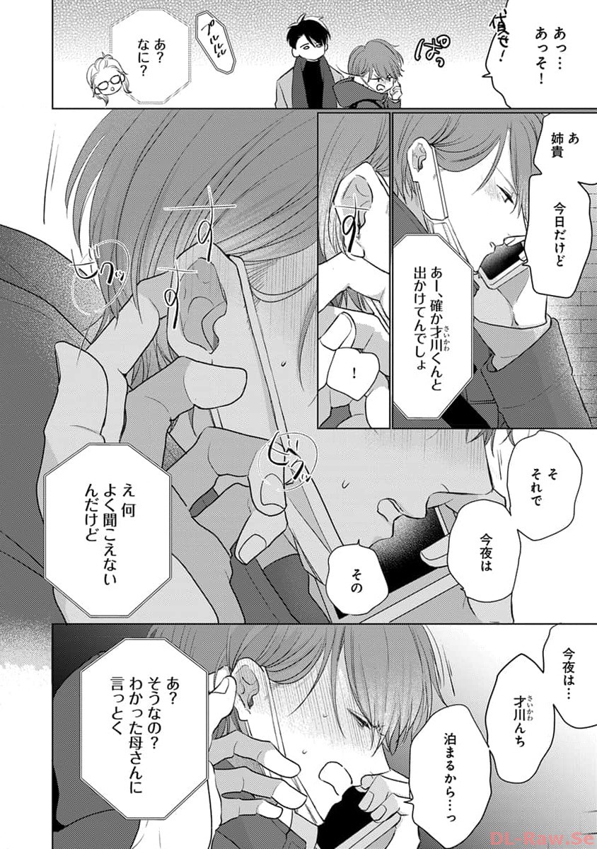 P24