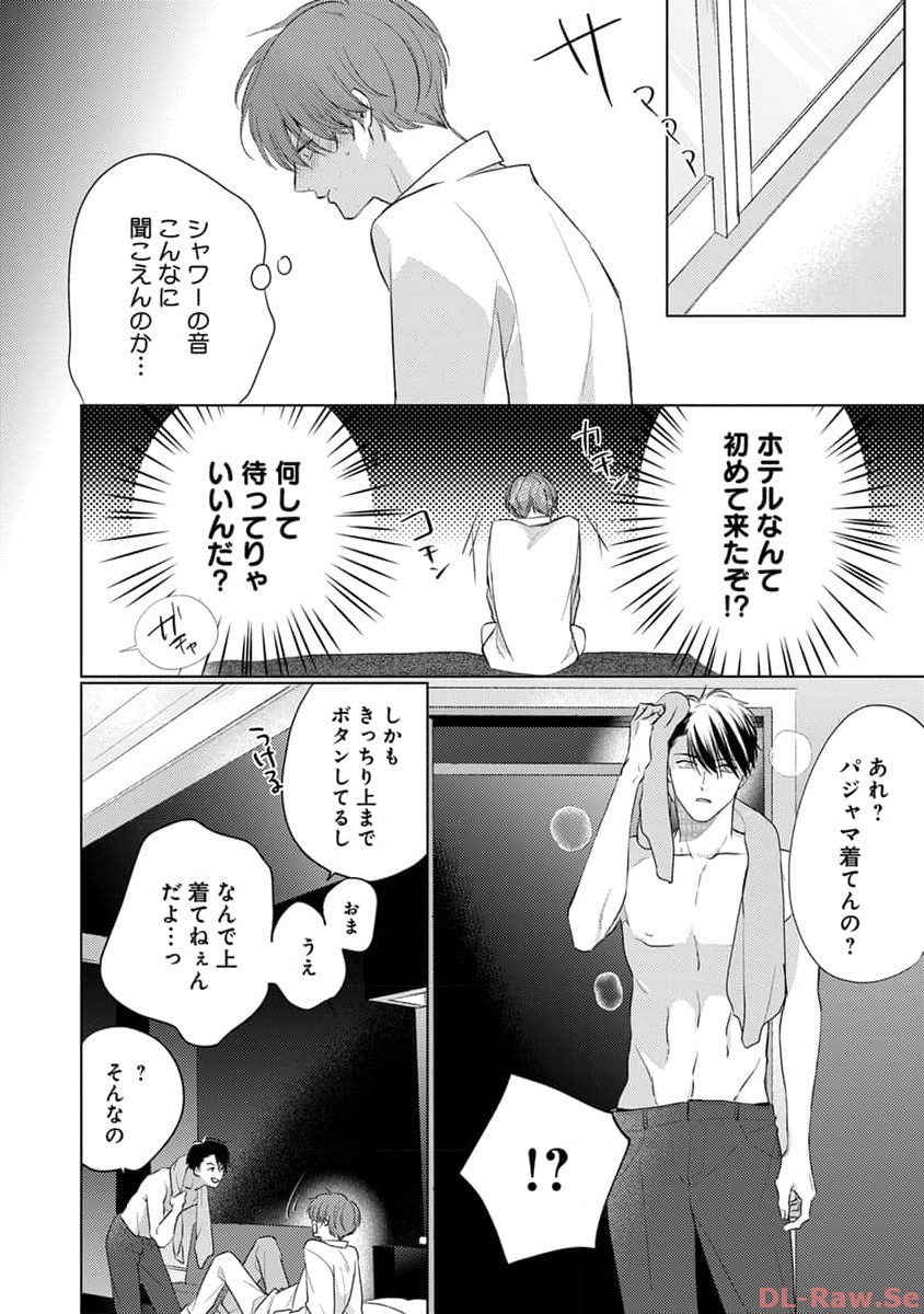 P26