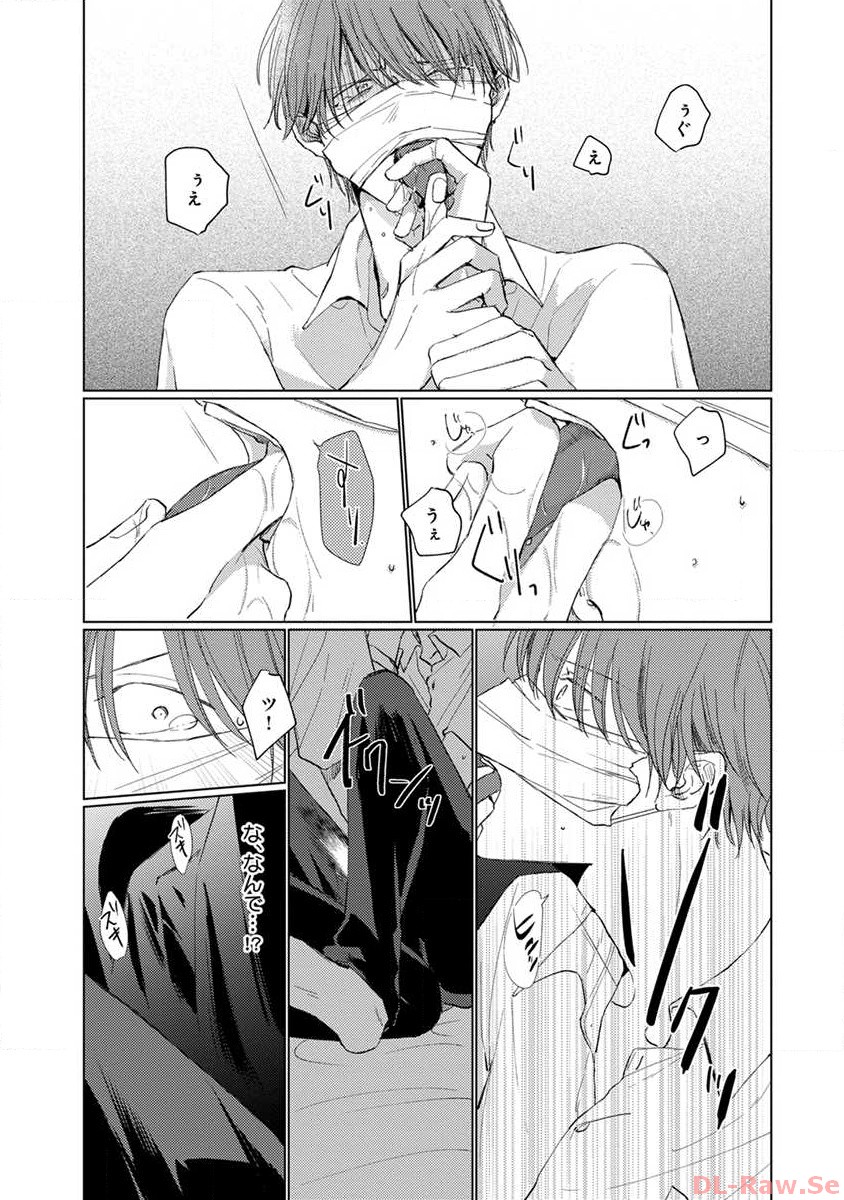 P14