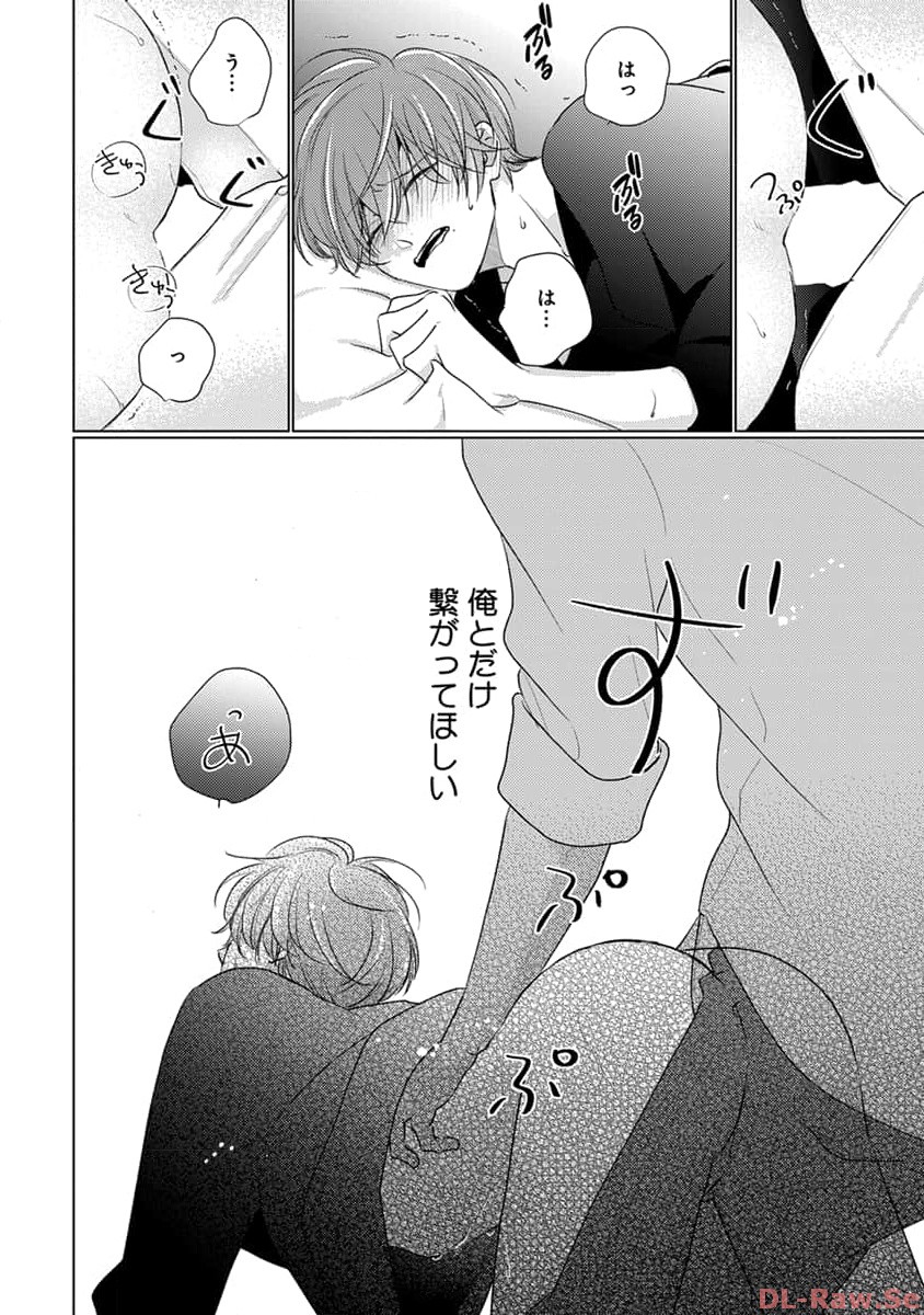 P24