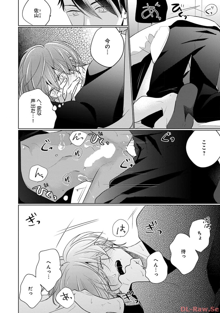P28