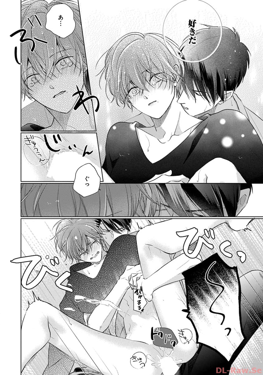 P34