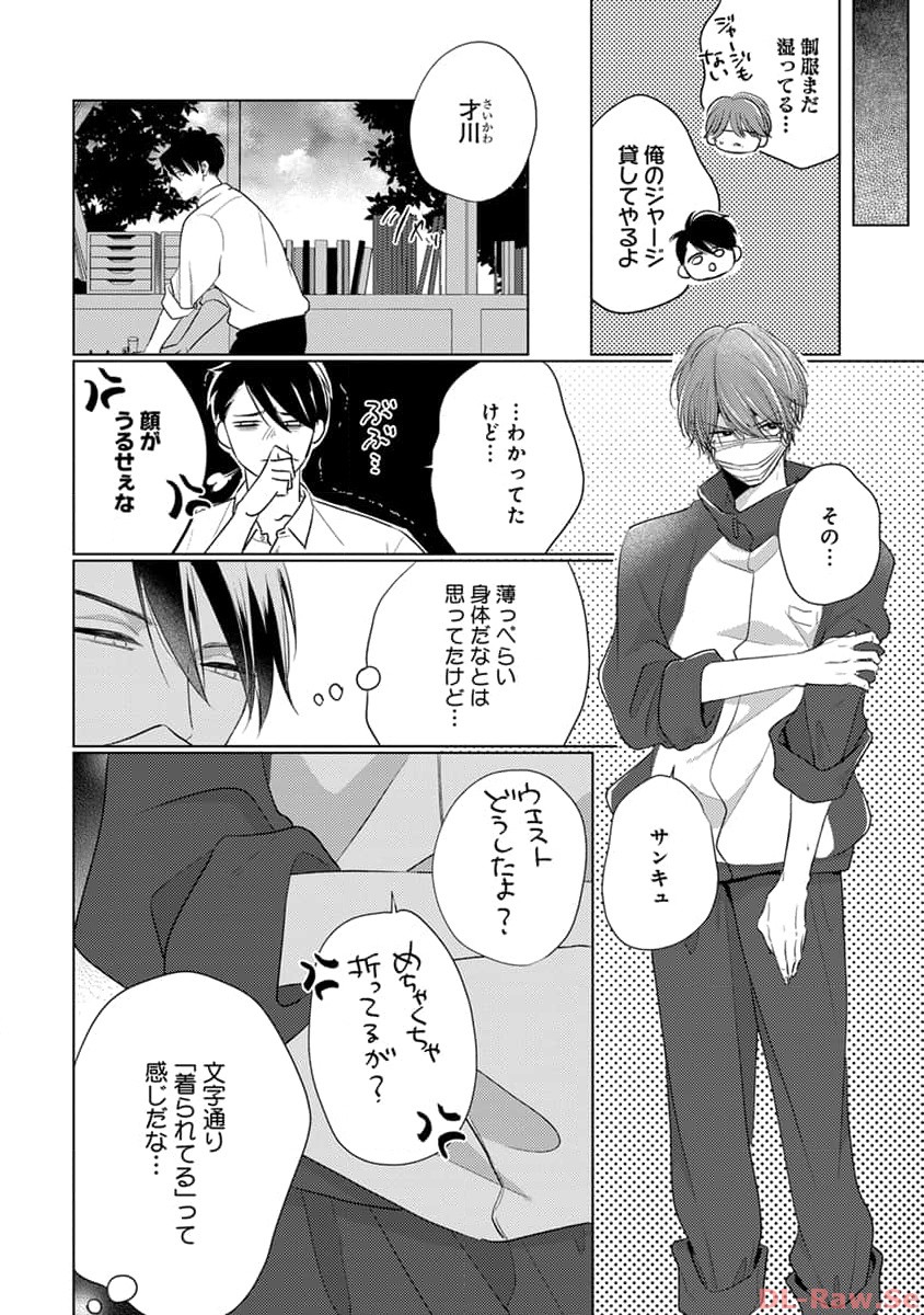 P36