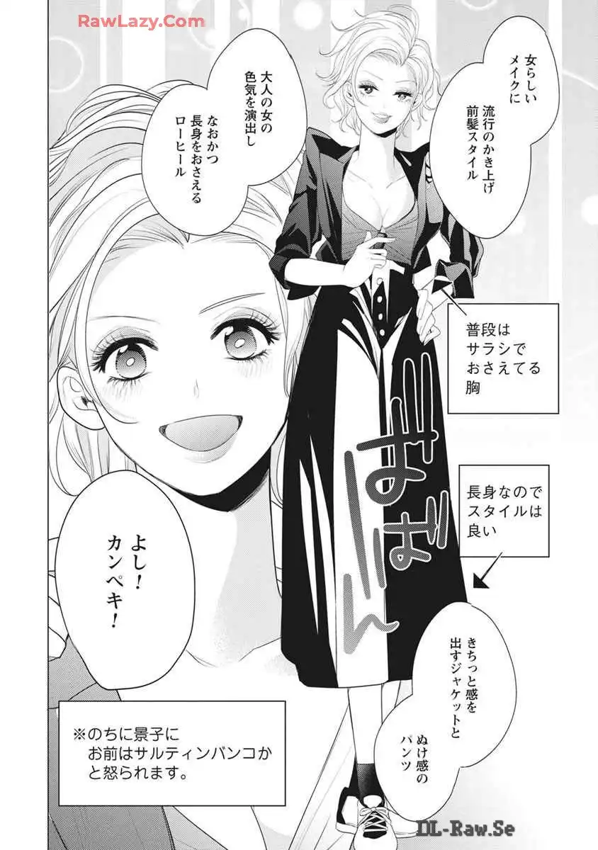 P28