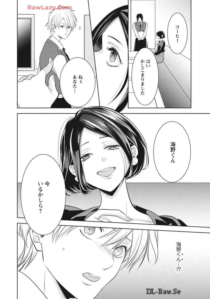P32