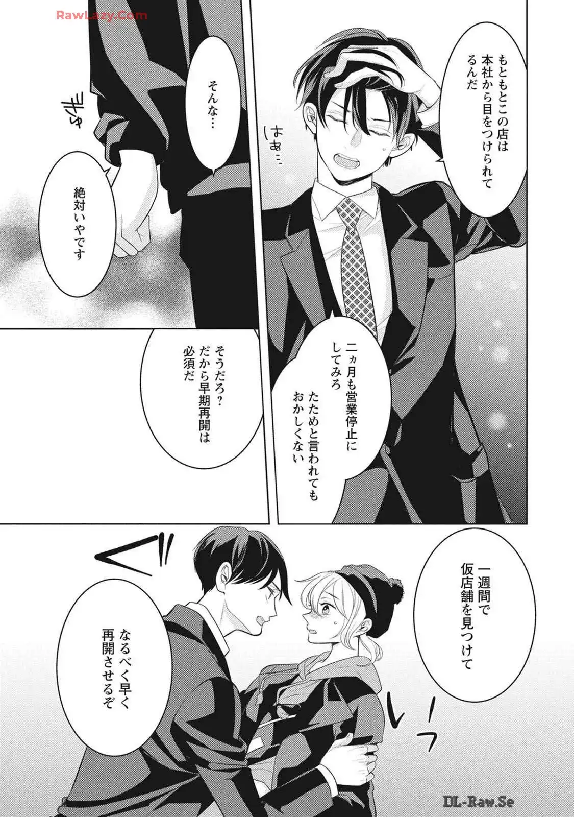 P27