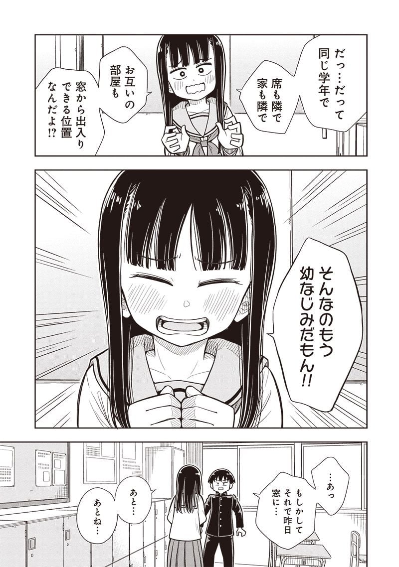 P14