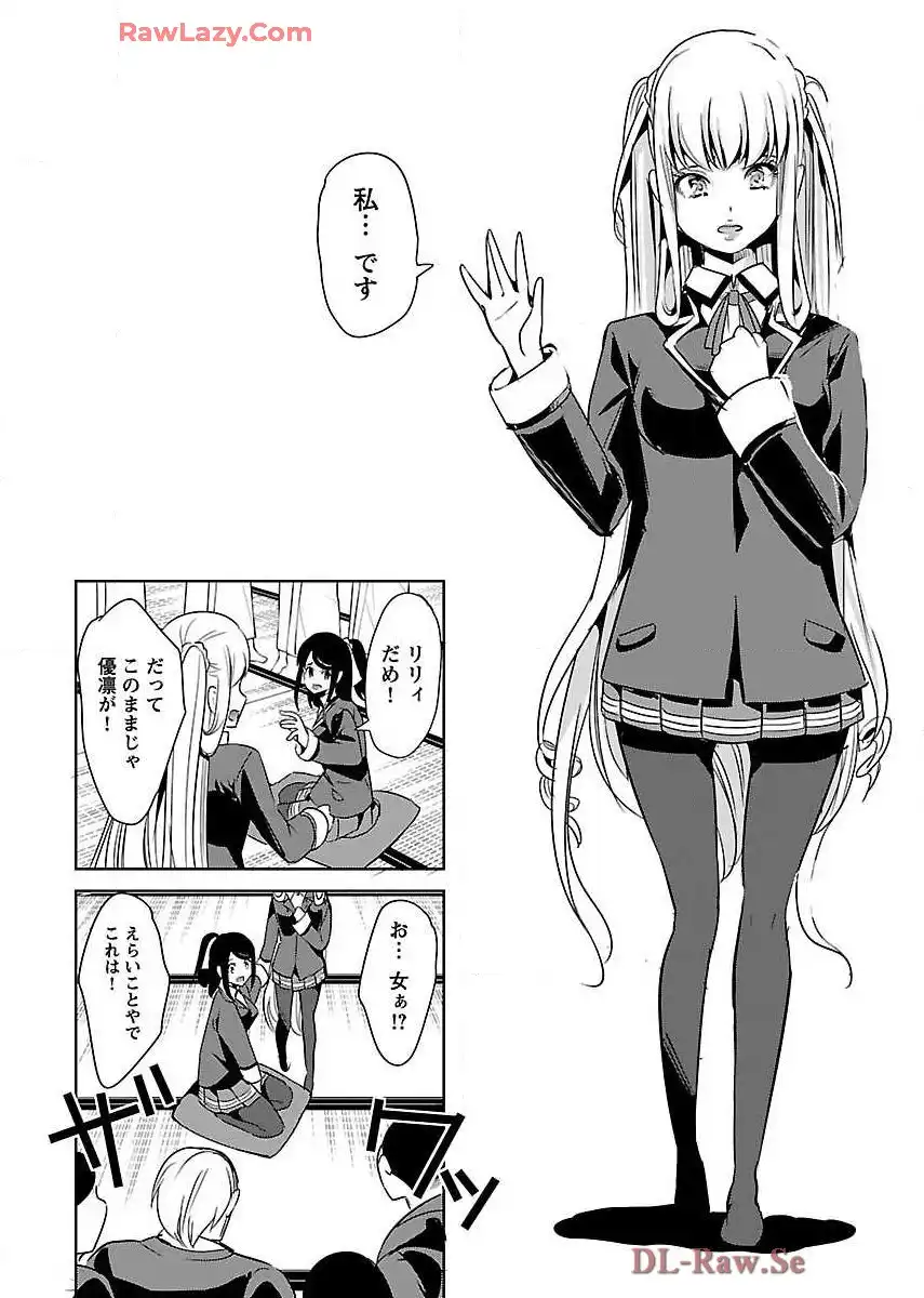 P24