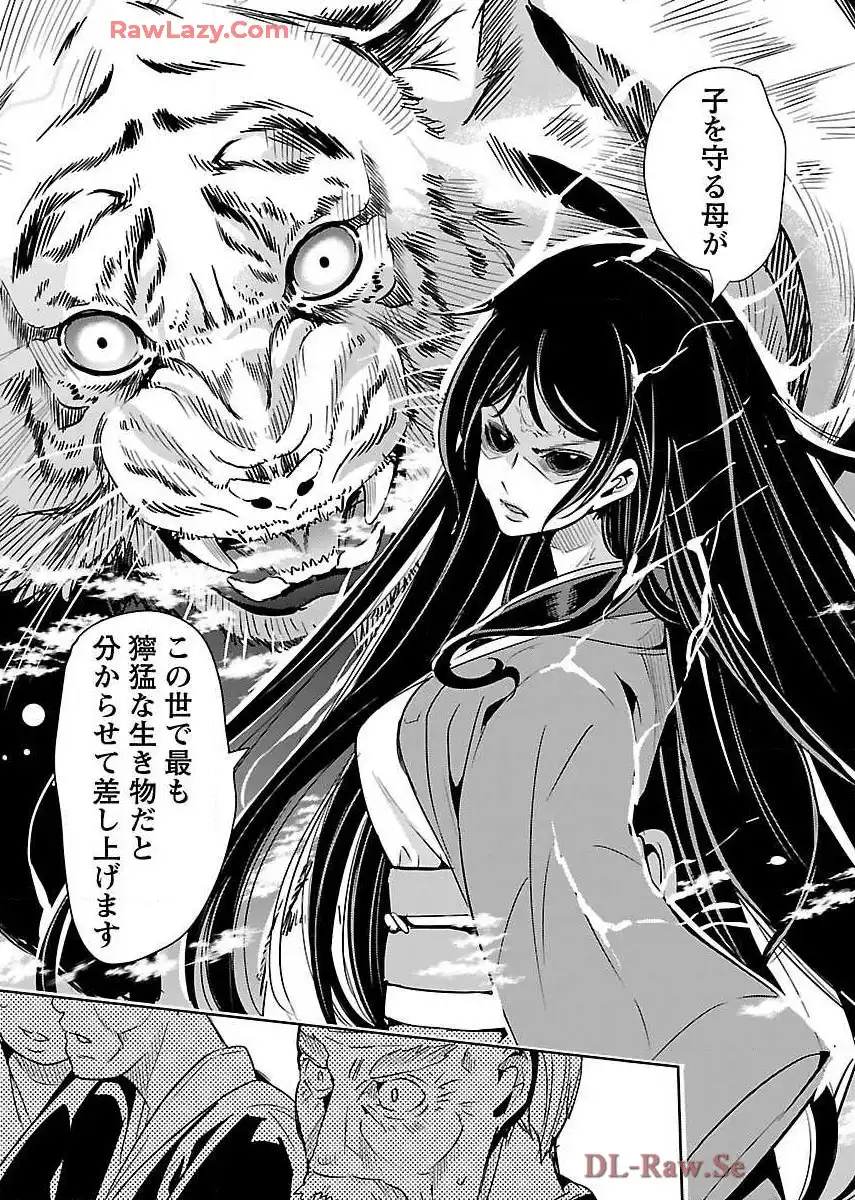 P29
