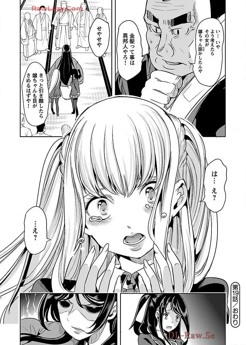 P30