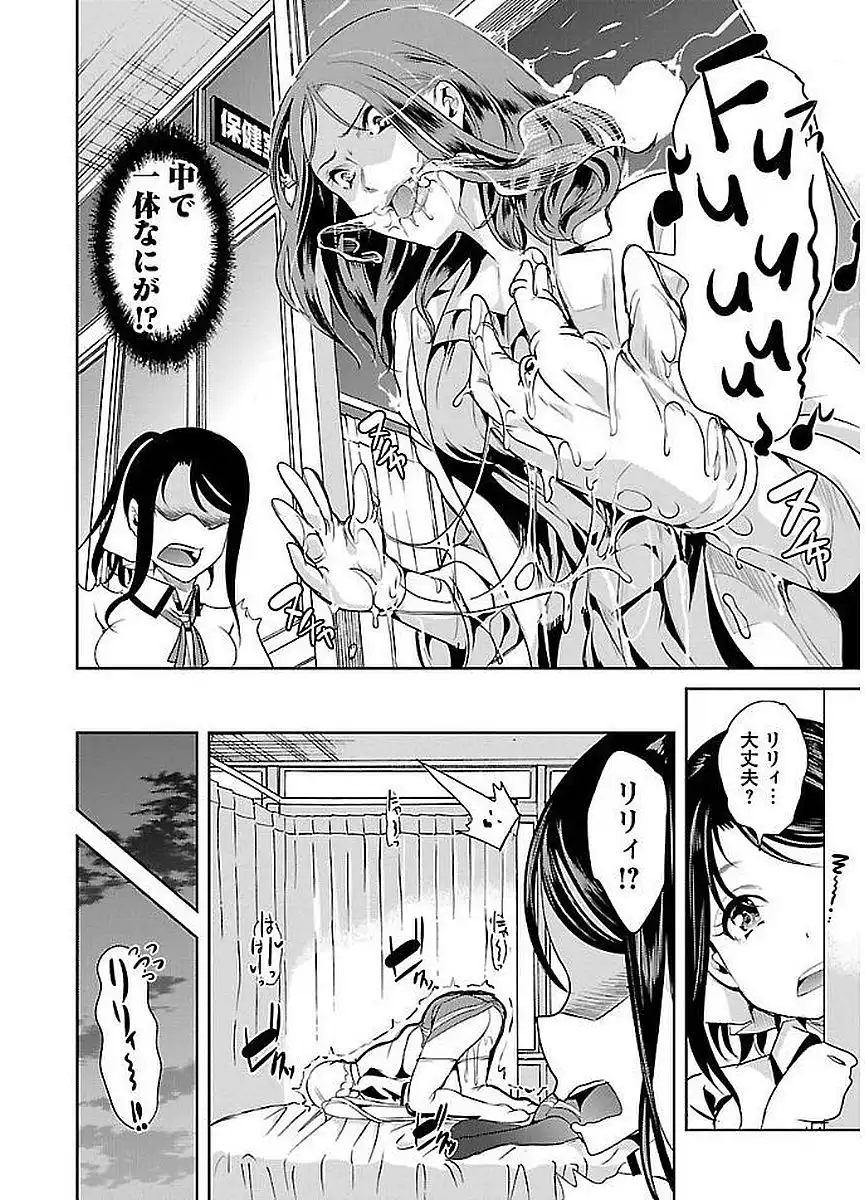 P33