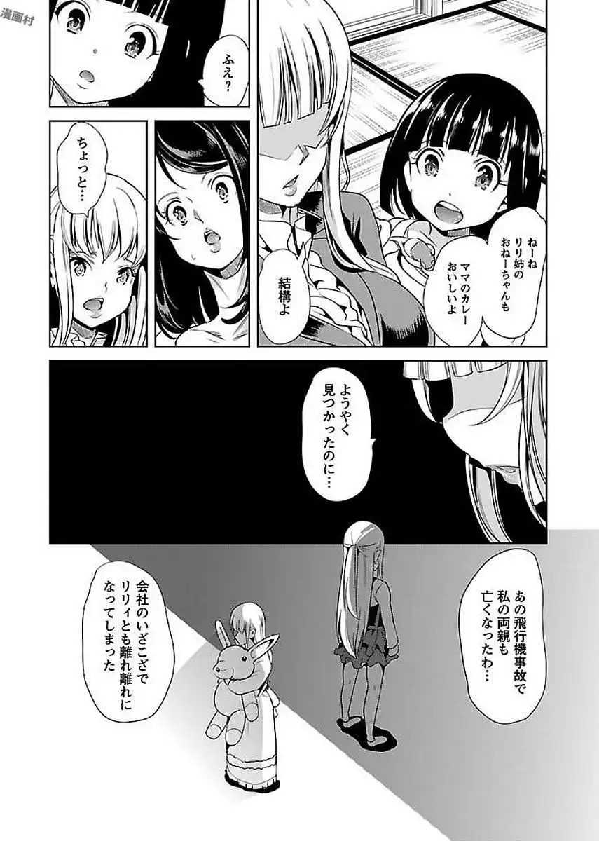 P24