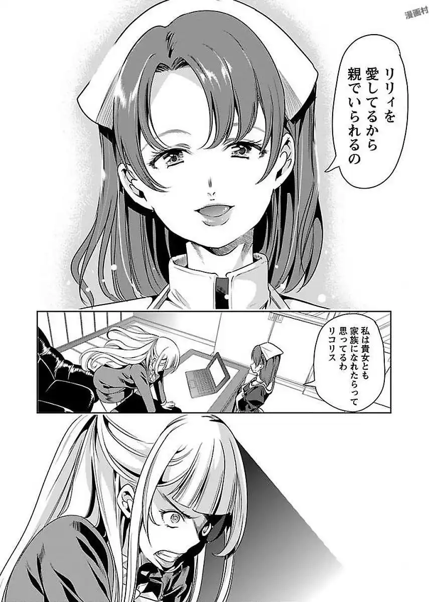 P31