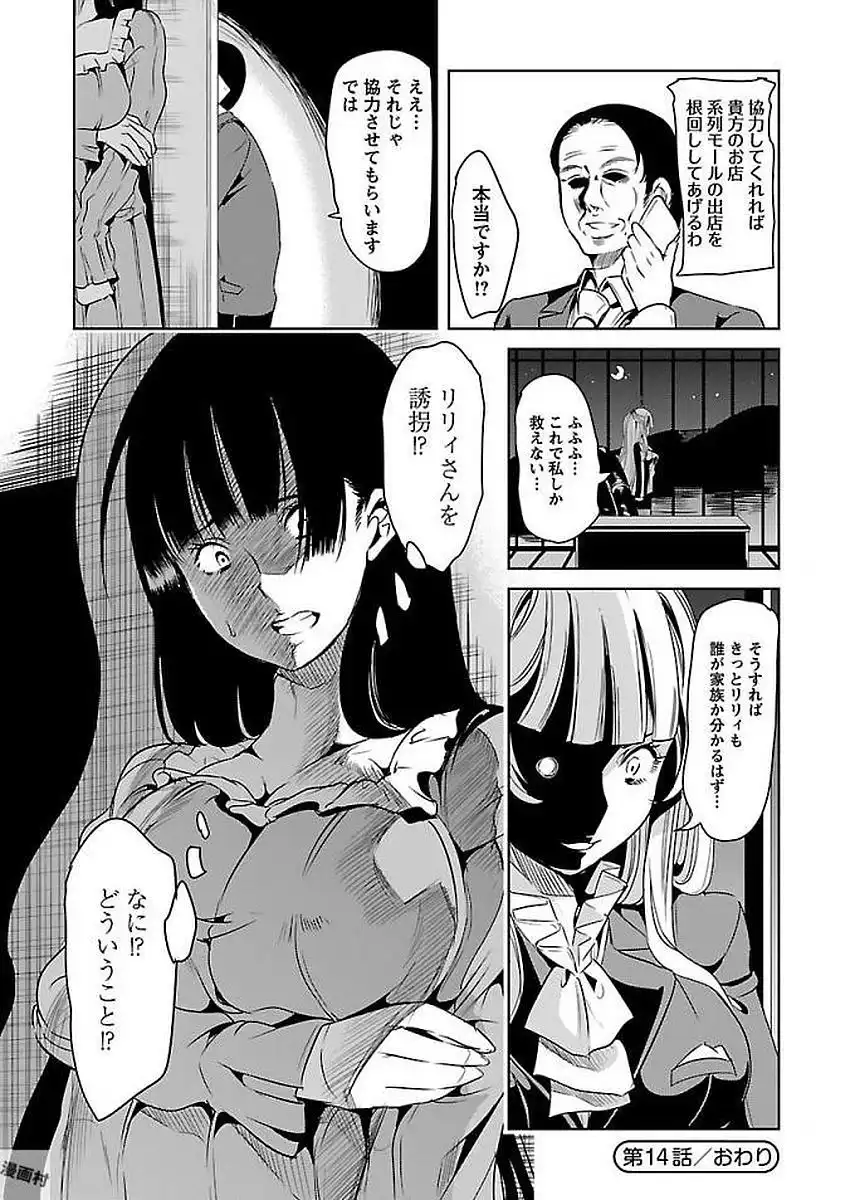P33