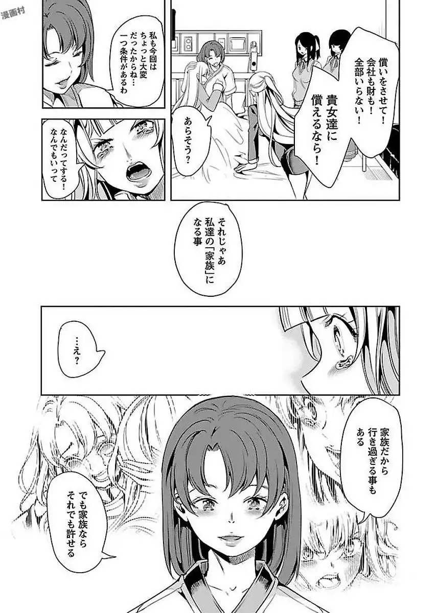 P33