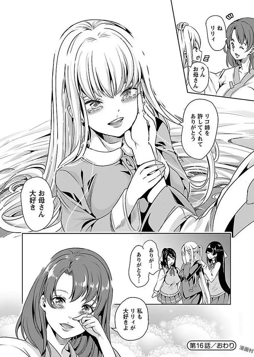 P34