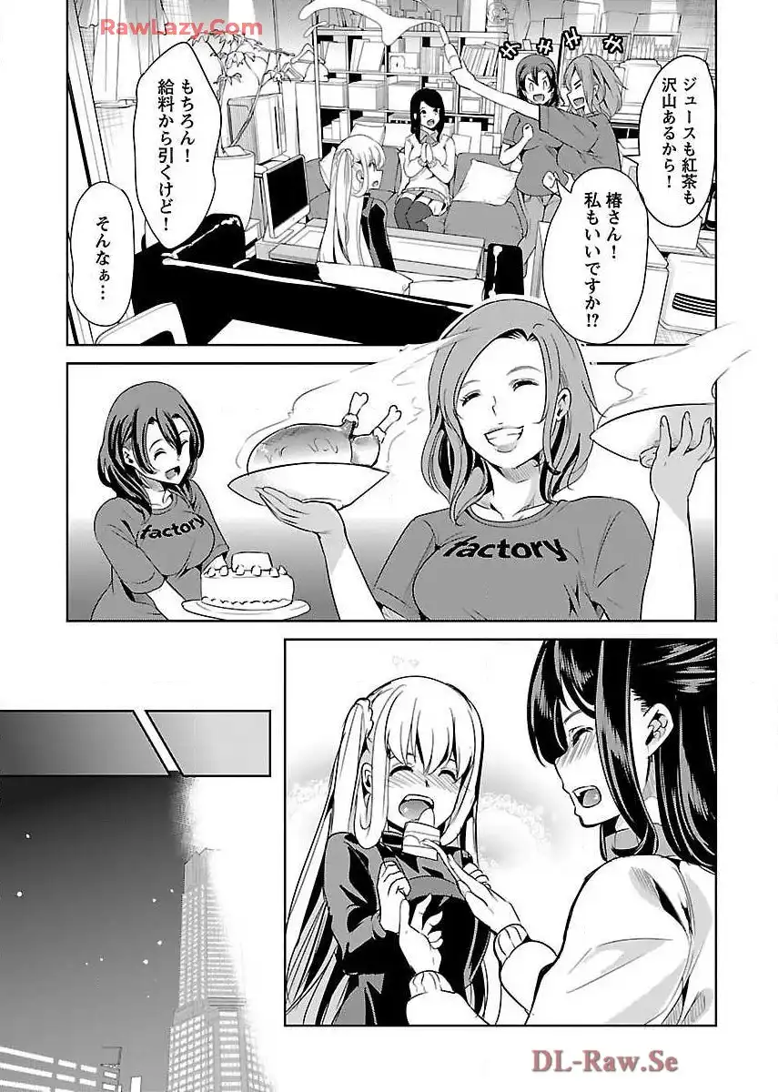P28