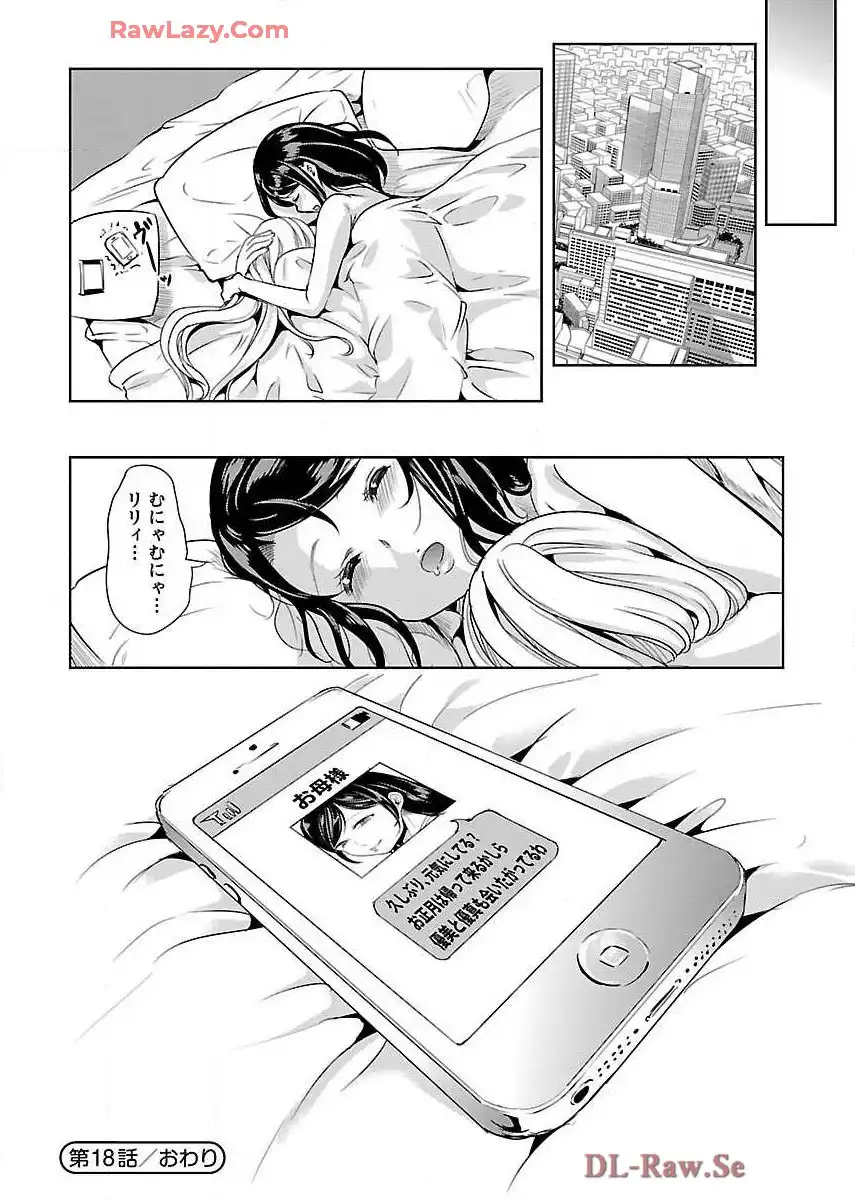P35