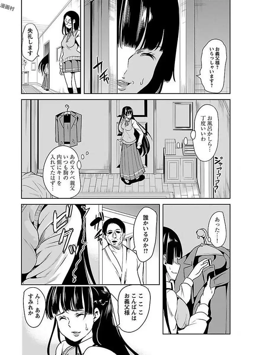 P10