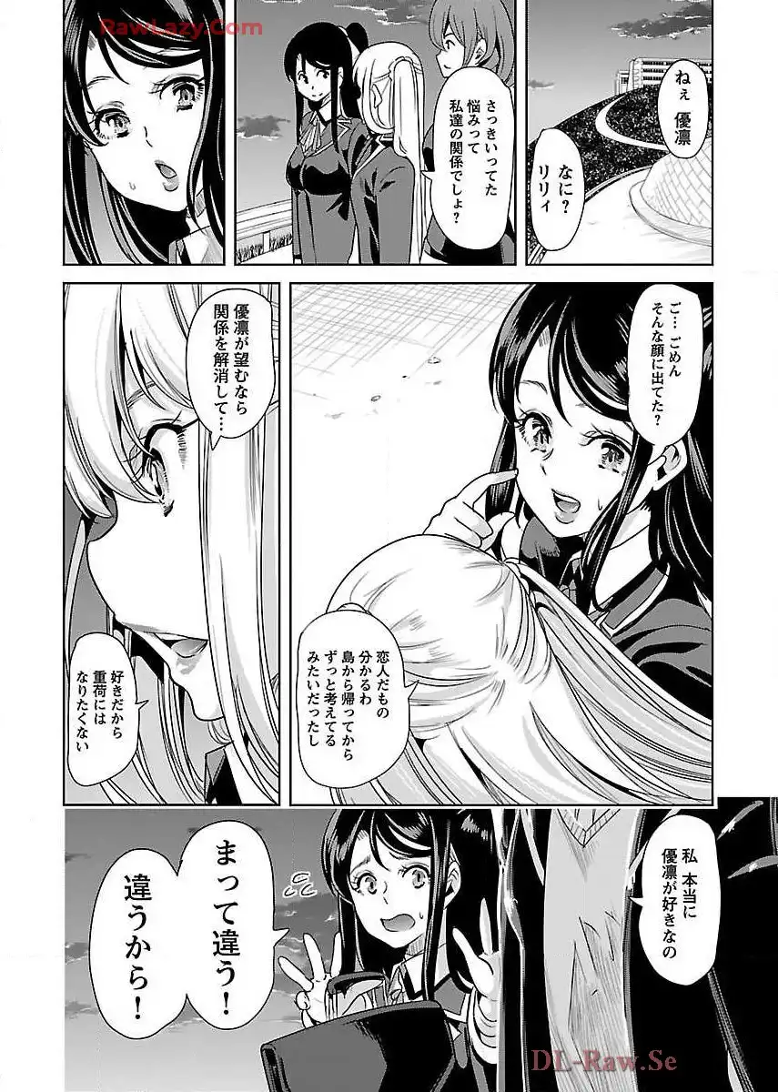 P24