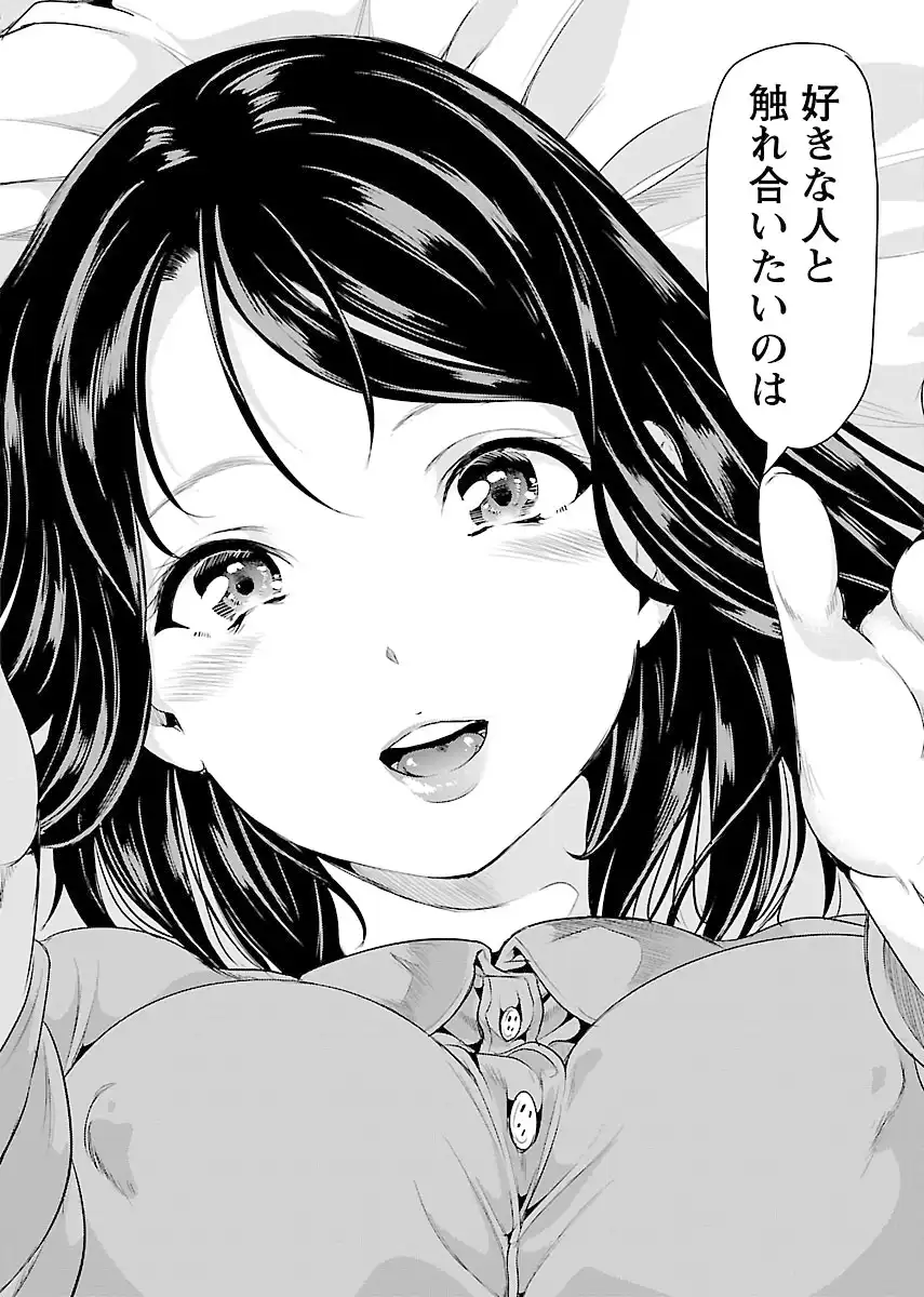 P24