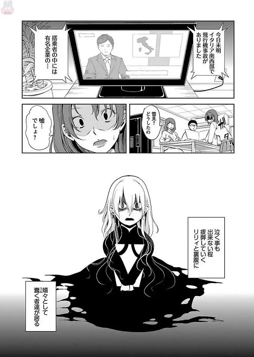 P22