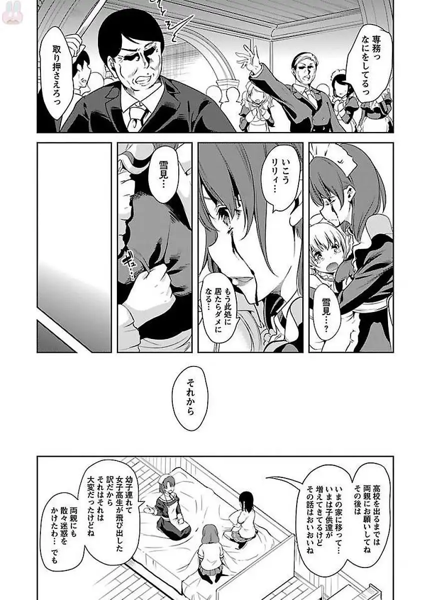 P30