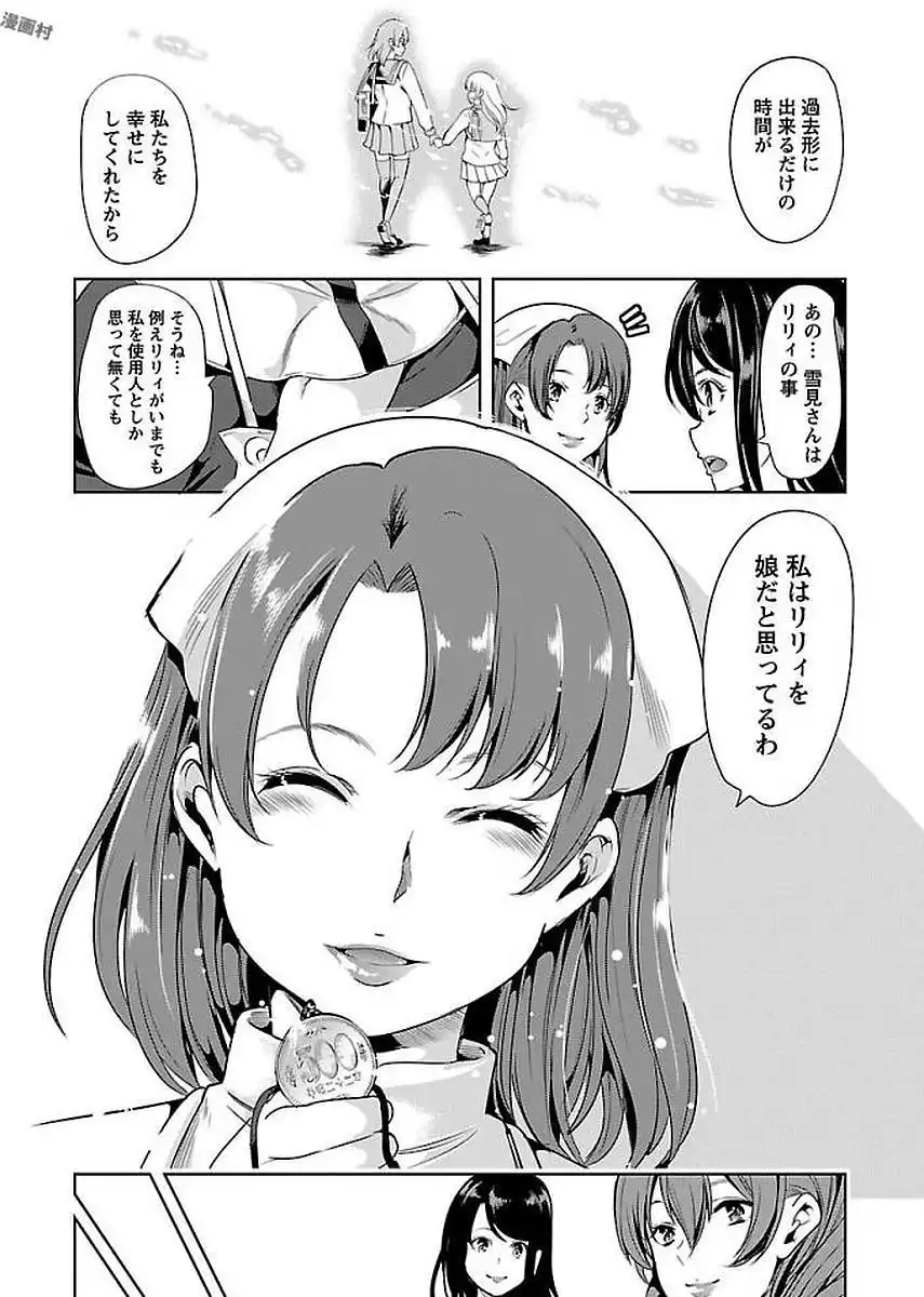 P31