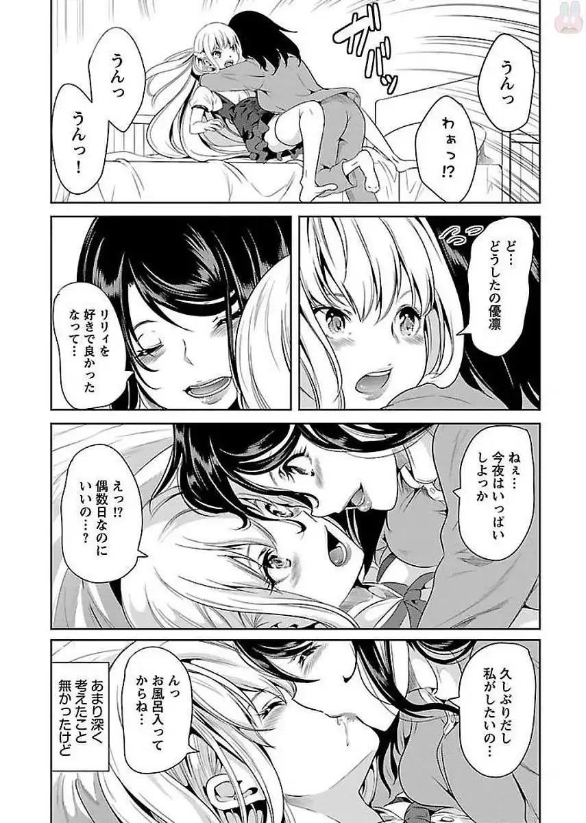P34