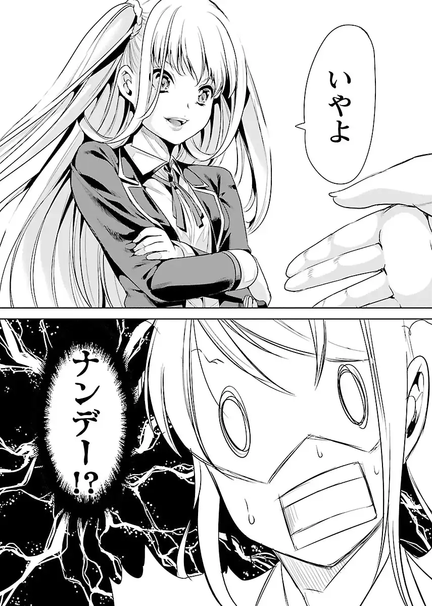 P31