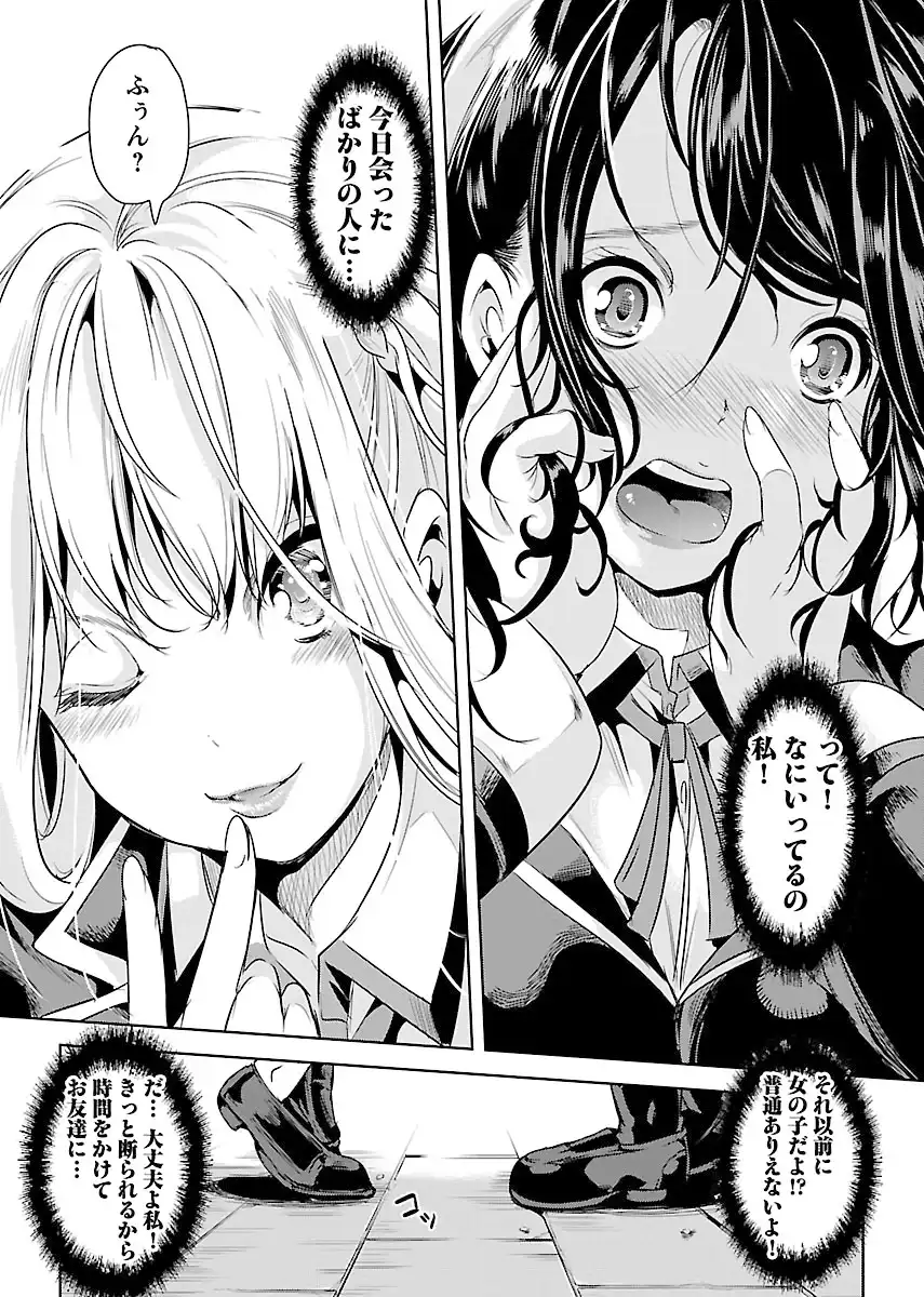 P34