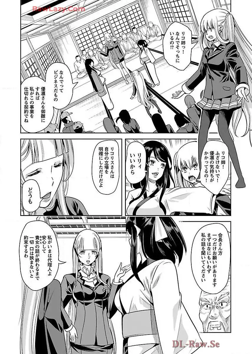 P24