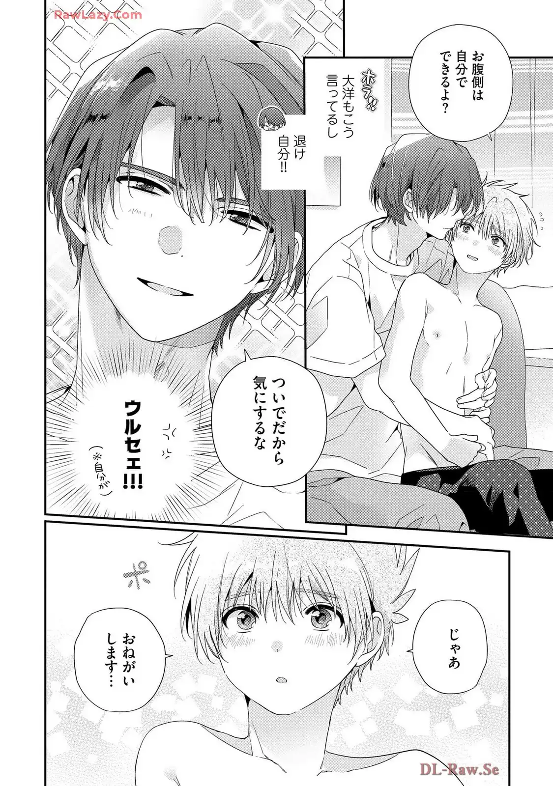 P26