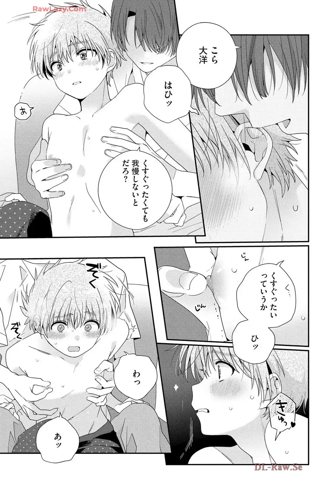 P29