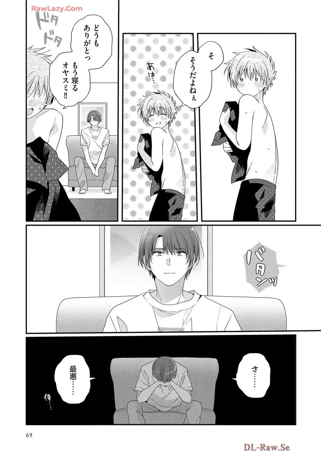P33