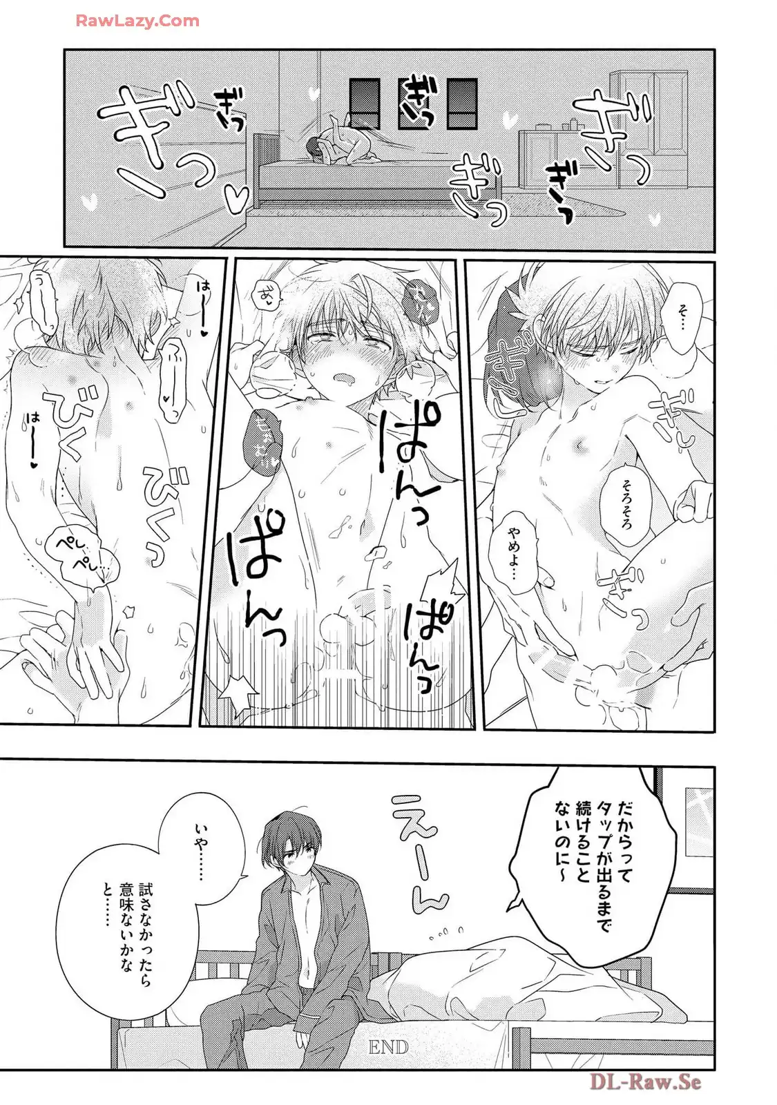 P34